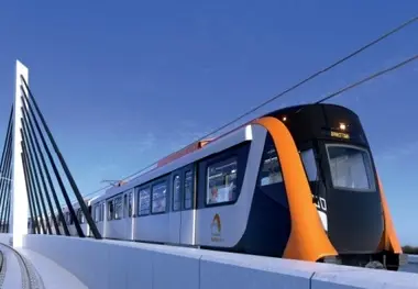 LAX/Metro Transit Centre Station Officially Opens