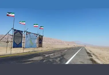 ۷۵ کیلومتر از بزرگراه در مسیر زاهدان به بیرجند به بهره برداری رسیده است