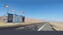 ۷۵ کیلومتر از بزرگراه در مسیر زاهدان به بیرجند به بهره برداری رسیده است
