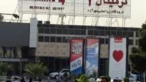 تدوین ۱۴ بسته سرمایه‌ گذاری به ارزش ۳۳ همت در فرودگاه‌ ها