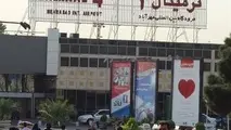 تدوین ۱۴ بسته سرمایه‌ گذاری به ارزش ۳۳ همت در فرودگاه‌ ها