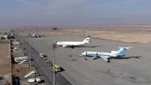 ◄ برقراری پرواز اصفهان - وین
