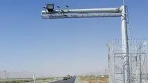 نصب 6سامانه هوشمند در جاده‌های چهارمحال‌بختیاری