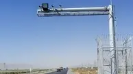 اولین جاده روستایی هوشمند کشور در اصفهان راه اندازی می شود