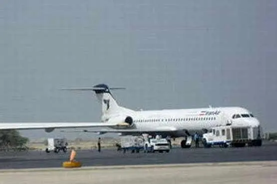 فرود پرواز تهران- یاسوج در فرودگاه شیراز