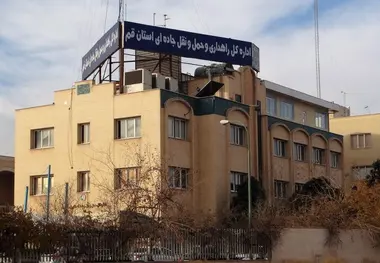 پاسخ راهداری استان قم به گزارش «مشکلات پایانه مسافری قم»