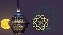 آغاز تدوین لایحه بودجه ۱۴۰۳ شهرداری تهران 