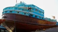 نجات یک فروند شناور تجاری باری در سواحل پارسیان