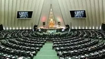  سفارش خرید ۱۷ نفتکش به خارجی‌ها 