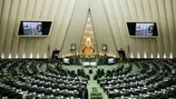 
کمالی پور: اکثریت وزرای پیشنهادی از مجلس رای اعتماد می‌گیرند
