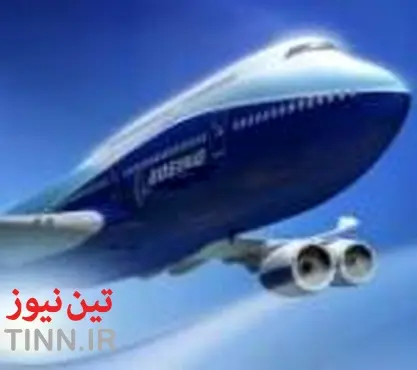 ۳ شرکت هواپیمایی خارجی در اصفهان آغاز به فعالیت می‌کنند