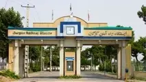 مناقصه انجام خدمات کارشناسی و تصدی گری توسط اداره کل راه آهن شمال شرق