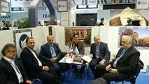  حضور «رجا» در نمایشگاه گردشگری ITB برلین     