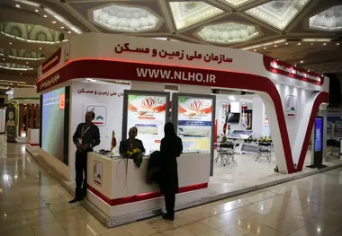 نخستین نمایشگاه مسکن، شهرسازی و بازآفرینی شهری