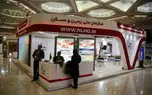 نخستین نمایشگاه مسکن، شهرسازی و بازآفرینی شهری