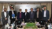 افزایش سرمایه 2700 میلیارد تومانی رجا در راه است