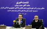 نشست خبری سعید رسولی مدیرعامل راه آهن