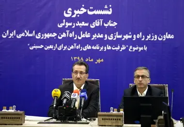 نشست خبری سعید رسولی مدیرعامل راه آهن