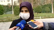 آخرین وضعیت پرونده هواپیمای اوکراینی 