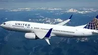 خطوط هوایی یونایتد آمریکا ۱۳ نفر از مدیران خود را اخراج می‌کند 
