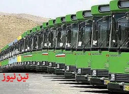 ◄ حذف سرویس ادارات، درست نبود