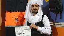 سفر آسان و ارزان برای گردشگران با حمل و نقل ترکیبی