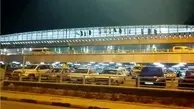 ◄ اخذ ۹ درصدی مالیات در پارکینگ فرودگاه امام خمینی(ره)