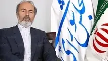 سایه نظارتی مجلس برعملکرد مجتمع های خدماتی - رفاهی / ضرورت ایجاد مجتمع های رفاهی بیشتر در کشور