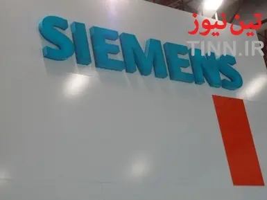 نمایشگاه ریلی اوراسیا 2014