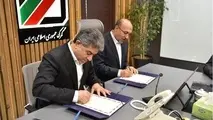 امضای یادداشت تفاهم همکاری بین گمرک و سازمان بنادر و دریانوردی/ ارائه خدمات مشترک شبانه روزی در گمرکات مهم کشور