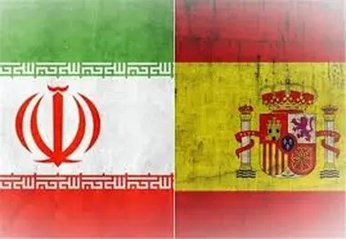 هیئت تجاری اتاق ایران در راه اسپانیا