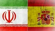 هیئت تجاری اتاق ایران در راه اسپانیا