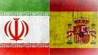 هیئت تجاری اتاق ایران در راه اسپانیا