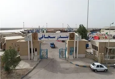 ۲۶ هزار تن کالای اساسی در بندر سجافی تخلیه شد 
