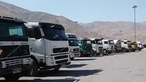 روش های حسن اجرای تن کیلومتر