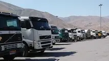 روش های حسن اجرای تن کیلومتر