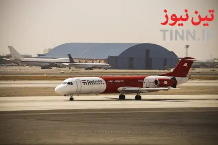 فرودگاه بین‌المللی مهرآباد