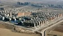 قول دولت برای تامین دومین اعتبار ۱۰۰۰ میلیارد تومانی مسکن مهر در نیمه دوم سال