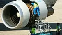 ◄ آخرین وضعیت تامین قطعات هواپیما