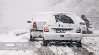 امدادرسانی به 167 خودروی گرفتار در برف