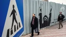 نظرسنجی ایسپا: چند درصد مردم موافق قرنطینه شدن شهرها هستند؟