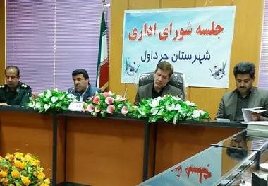 مدیریت ناکارآمد عامل اصلی عقب ماندگی ایلام در مسیر توسعه است