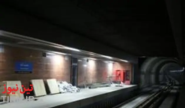 ایستگاه مترو نعمت آباد به زودی بهره‌برداری می‌شود