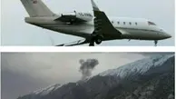 ایران، مسئول بررسی سانحه هواپیمای ترکیه‌ای/ تشکیل کمیته بحران
