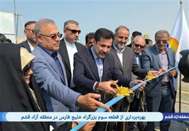 ساخت بزرگراه خلیج فارس گامی بزرگ برای توسعه زیرساخت های قشم است