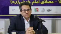 مخاطرات فرونشست در ۱۱ فرودگاه کشور انجام شد