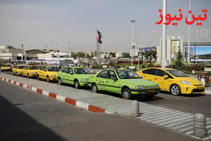 فرودگاه بین‌المللی مهرآباد