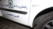 درخواست رانندگان: جلوی گشت‌های تقلبی پلیس نامحسوس را بگیرید +فیلم
