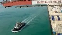◄ مروری بر کارنامه یک ساله بزرگ‌ترین بندر تجاری ایران