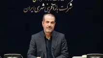 عبدالرضا گلپایگانی مدیرعامل شرکت بازآفرینی شهری ایران شد 